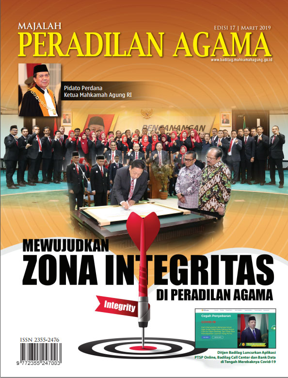 Majalah PA 17