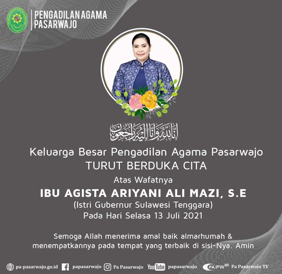 WhatsApp Image 2021 07 14 at 09.41.56