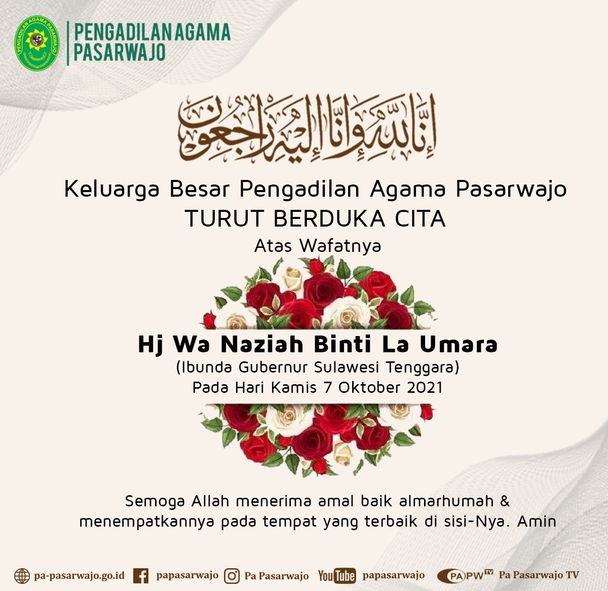 WhatsApp Image 2021 10 08 at 09.15.56