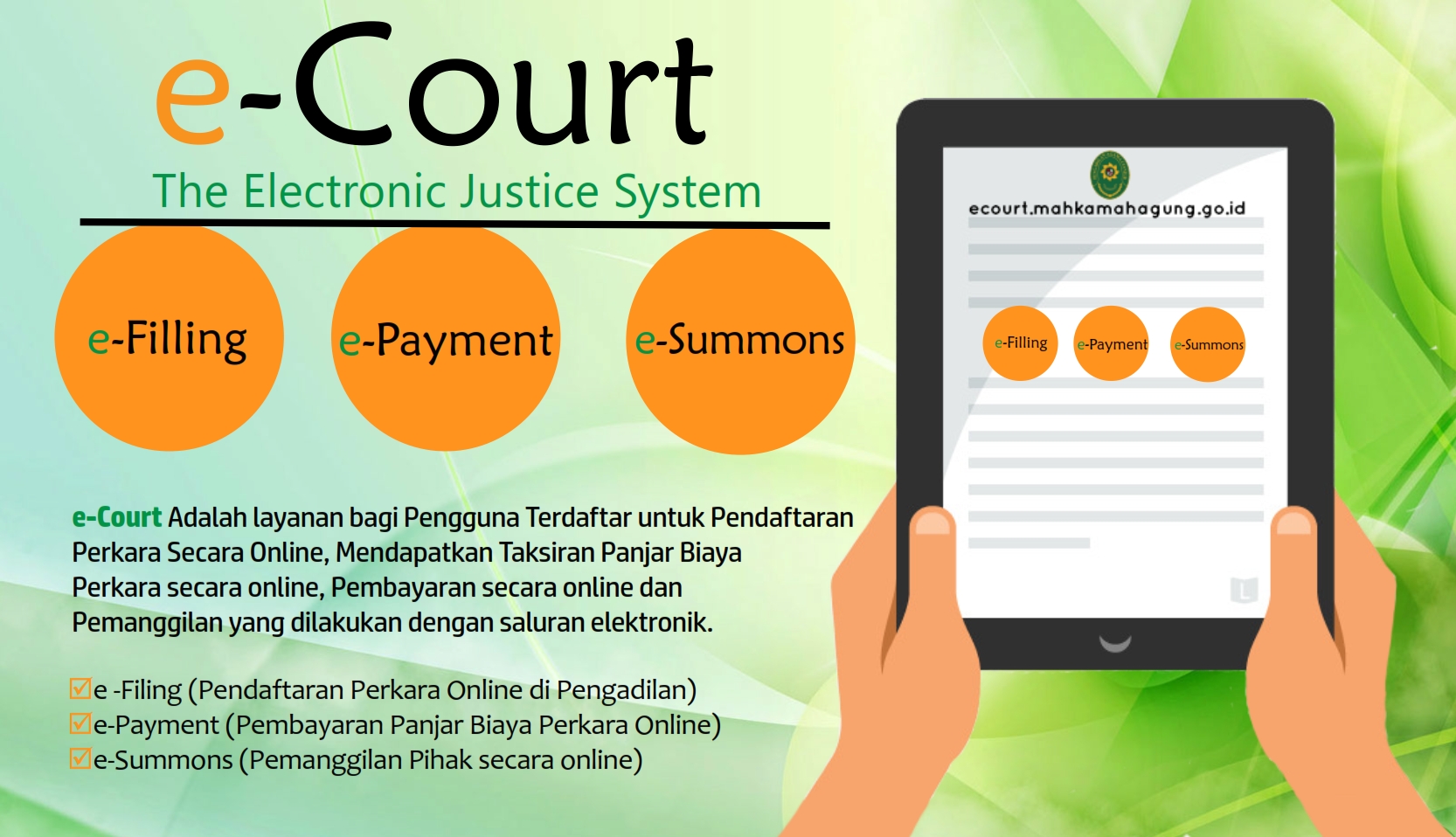 E-Court